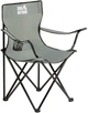 Стул раскладной Skif Outdoor Comfort Dark Gray - изображение 1