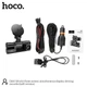 Відеореєстратор HOCO DI60 World three-screen simultaneous display driving recorder (wifi version) - изображение 7
