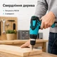 Дрель-шуруповерт сетевая Grand ДЕ-950/2 950 Вт 2 скорости быстрозажимной патрон 10 мм - изображение 2