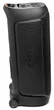 Портативна акустика JBL PartyBox 720 Чорний (JBLPARTYBOX720EU) (7163533) - зображення 3
