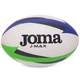 Мяч для регби юниорский Joma J-MAX 400680-217 размер 4 белый-синий-зеленый - изображение 2
