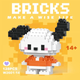 Конструктор BRICKS Pochacco - изображение 3