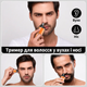Аккумуляторный электрический триммер для волос в носу и ушах USB HIENA B001 Orange - изображение 6