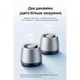 Акустическая система Vention Omni O11 Desktop Bluetooth Silver (NDCI0) (23609) - изображение 6