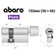 Цилиндр ABARO P600 (модульный) 102T (36*66T) Ni никель сатин 5 ключей - изображение 18