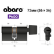 Цилиндр ABARO P600 (модульный) 72T (36*36T) Bk черный 5 ключей - изображение 17