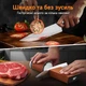 Точилка для ножей роликовая профессиональная алмазная набор для точения точильный камень заточной инструмент механическая ручная ножеточка MARITIMUS KITCHEN - изображение 6