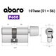 Цилиндр ABARO P600 (модульный) 107T (51*56T) Ni никель сатин 5 ключей - изображение 18