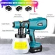 Аккумуляторный краскопульт HVLP под аккумулятор Makita 18V (200 Вт, бак 1000 мл) - беспроводной пистолет-распылитель - изображение 7