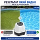Хлоргенератор для бассейна Intex Saltwater System QS200 26662, солевая система очистки воды объемом до 8327 л - изображение 2