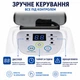 Хлоргенератор для бассейна Intex Saltwater System QS200 26662, солевая система очистки воды объемом до 8327 л - изображение 6