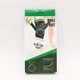 Бандаж колінного суглоба Knee bands, 1 шт, XXXL - зображення 10