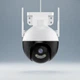 Уличная поворотная IP камера CAD N6 iCSee 6 Мп с Wi-Fi, ночным видением, датчиком движения и блоком питания - изображение 10