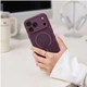 Чехол Tech-Protect Basicmag для iPhone 18 Pro Max | 17 Pro Max Dark Cherry (5906302341856) - изображение 9