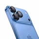Защитное стекло для камеры Tech-Protect CamRing Fit+ для iPhone 18 Pro | 18 Pro Max Black (5906302325016) - изображение 4