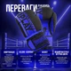 Боксерські рукавиці PowerPlay 3086 Matt Challenger чорно-сині 16 унцій - зображення 3