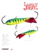 Балансир Lucky John CLASSIC 7 70 мм морозостойкий пластик 36RT - изображение 1