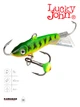 Балансир Lucky John CLASSIC 4.5 50мм 20г Цвет 21 Пластик - изображение 1