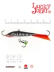 Балансир Lucky John FIN 5 70 мм 12 г морозостойкий пластик красный/прозрачный - изображение 2