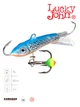 Балансир Lucky John CLASSIC 4.5 50мм 28г морозостойкий пластик 45H - изображение 1