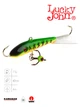 Балансир Lucky John FIN 4 60мм 20г морозостойкий пластик для окуня и щуки - изображение 1