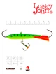 Балансир Lucky John CLASSIC 9 85мм 28г морозостійкий пластик 36RT - зображення 2