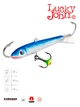 Балансир Lucky John CLASSIC 9 85 мм морозостойкий пластик цвет 15H - изображение 1
