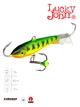 Балансир Lucky John CLASSIC 60 мм 20 г морозостойкий пластик цвет 20 - изображение 1