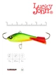 Балансир Lucky John BALTIC 40 мм 10 г пластик 26RT - изображение 2
