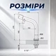 Монокран кухонный Lidz Mono 269F Нержавейка, Nickel - изображение 6