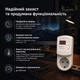 Реле напруги ZUBR R116у в розетку з цифровим дисплеєм і затримкою ввімкнення (4820120220210) - зображення 3