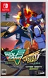 Игра Nintendo Switch WolfFang SkullFang Saturn Tribute Boosted (Картридж) (4571442047831) - изображение 1