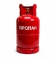 Баллон газовый пропан 21л - изображение 1