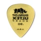 Медиатор Dunlop 433-P.90 Ultex Sharp .90 mm (6 шт.) - изображение 3
