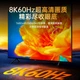 KVM-переключатель Biaze 4-портовый HDMI 2.1 8K 60 Гц - изображение 3