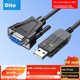Переходник Dtech IOT5084B USB Type-A - RS-232 2.0 50 м (IOT5084B 50M) - изображение 2