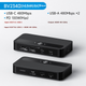 KVM-перемикач Hagibis BV234D 2-портовий USB-C-HDMI 4K 120 Гц - зображення 3
