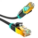 Патч-корд SAMZHE CX8050H Cat 8 экранированный 10 Гбит/с 5 м Черный - изображение 1