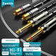 Кабель ZHENWEI 2xJack 6.35 мм — 2xRCA, 1.5 м - изображение 2