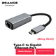 Сетевой адаптер Beishanque BSQ652 / USB Type-C / Gigabit Ethernet - изображение 2