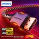 Кабель Philips DisplayPort - DisplayPort 1.4 8K 4K 144 Гц 3 м (SWR3139B/93) - изображение 9