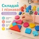 Розвиваючий сортер Монтессорі для дітей: танграм, магнітна рибалка, цифри, арифметичні знаки, геометричні фігури - зображення 4