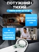 Портативный мини-кондиционер-вентилятор 12 Вт с аккумулятором 2000 мА·ч , 5 режимов, USB-зарядкой, белый - изображение 6