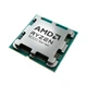 Процессор AMD Ryzen 7 8/16T 9700X (3.8GHz/5.5GHz,40MB,65W,AM5) tray (100-000001404) - изображение 5
