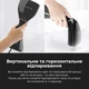 Відпарювач AENO GS3 - зображення 6