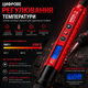 Паяльник электрический ANENG SL106 60 Вт с цифровым дисплеем и регулировкой температуры 180 520°C, набор для пайки, EU 220 В - изображение 4