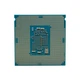 Процесор INTEL Pentium G4560 (3.5GHz/3MB/LGA1151) TRAY - зображення 2