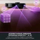 Робот-пылесос EUREKA E20 Plus - изображение 4