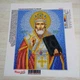 Набір для вишивання бісером «Святий Миколай» — ікона 19,5×24,5 см, габардин, бісер 12 кольорів, голка - изображение 1