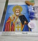 Набір для вишивання бісером «Святий Миколай» — ікона 19,5×24,5 см, габардин, бісер 12 кольорів, голка - изображение 2